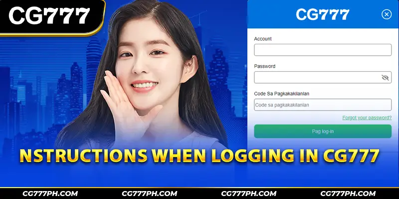 Instructions when logging in cg777